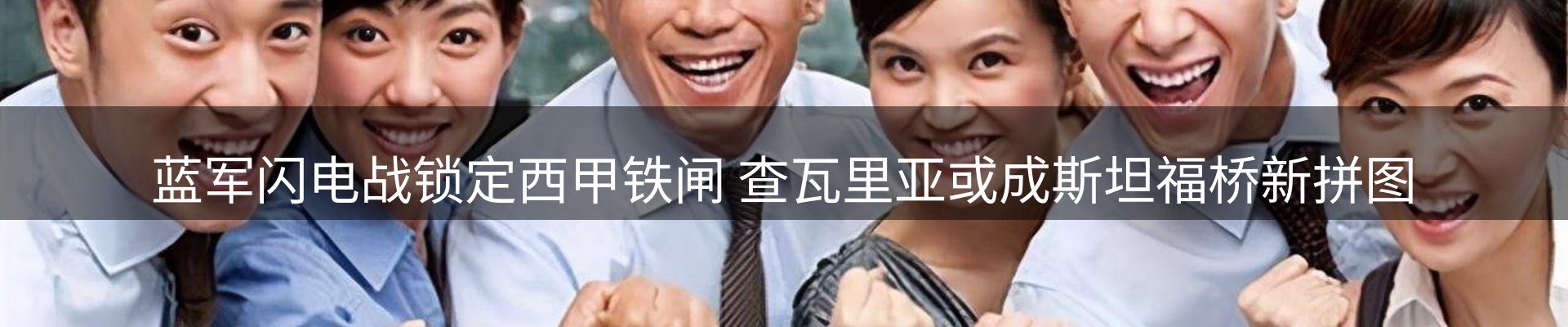 行业资讯